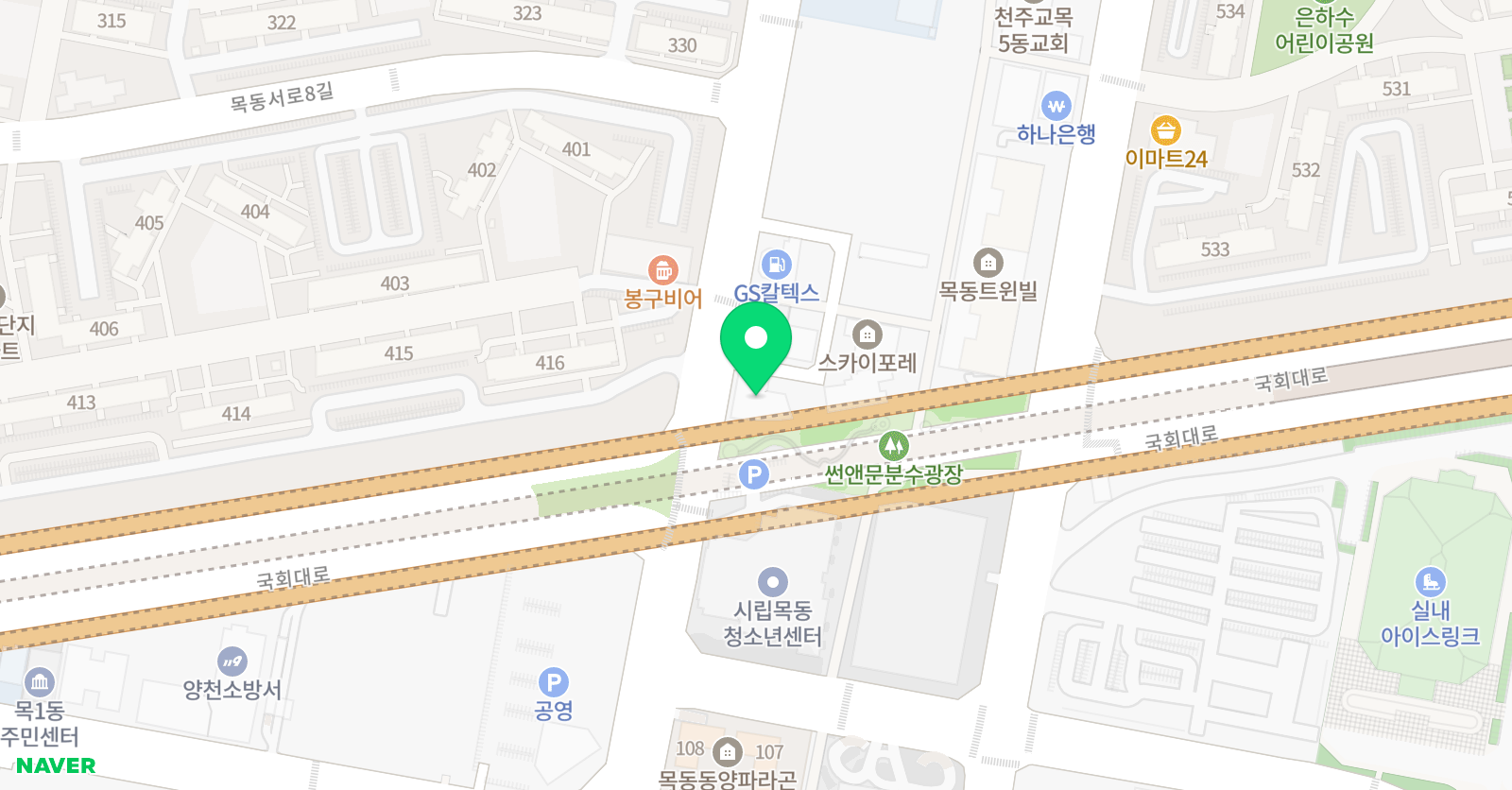 씨큐브코딩 목동센터 위치