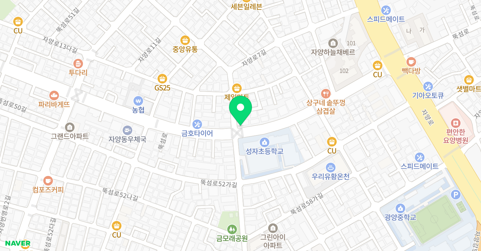 탑명문 학원 위치
