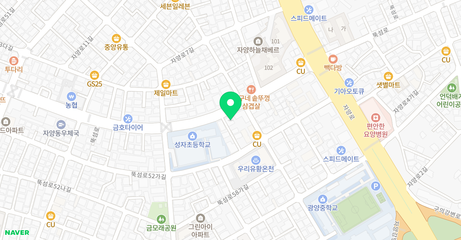 에이플러스 수학전문학원 위치
