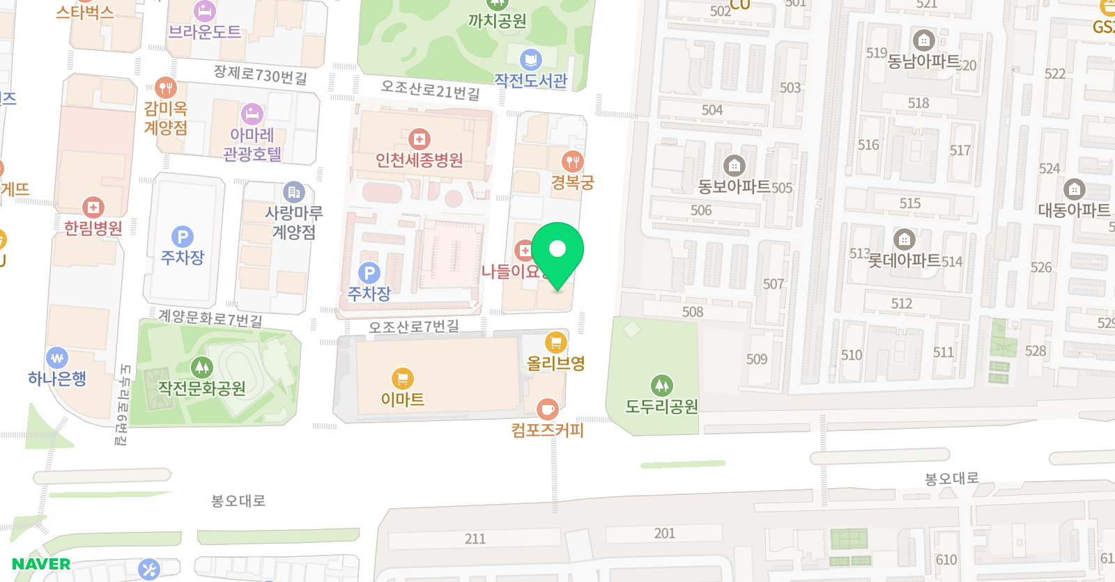 계양송현 학원 위치