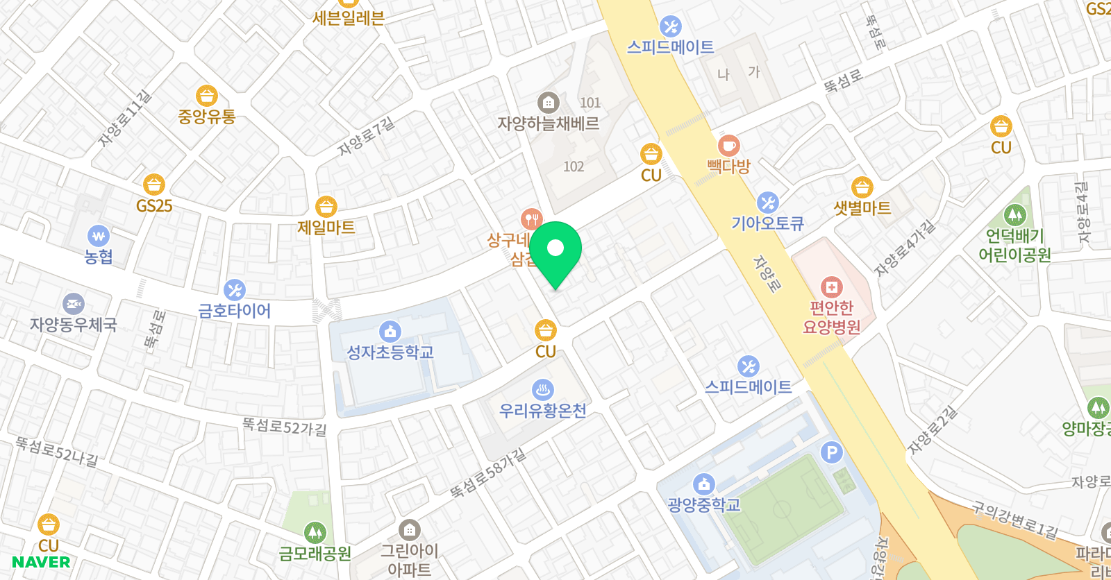 하이클래스 영어전문학원 위치