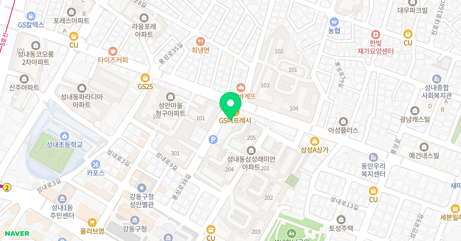 브리스톨 영어수학 학원 위치
