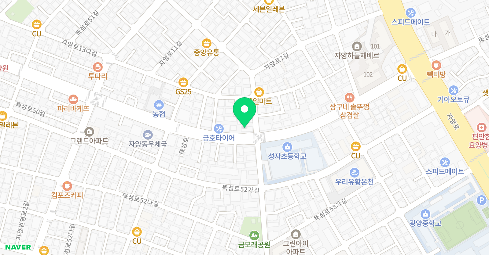 하이클래스 학원 위치
