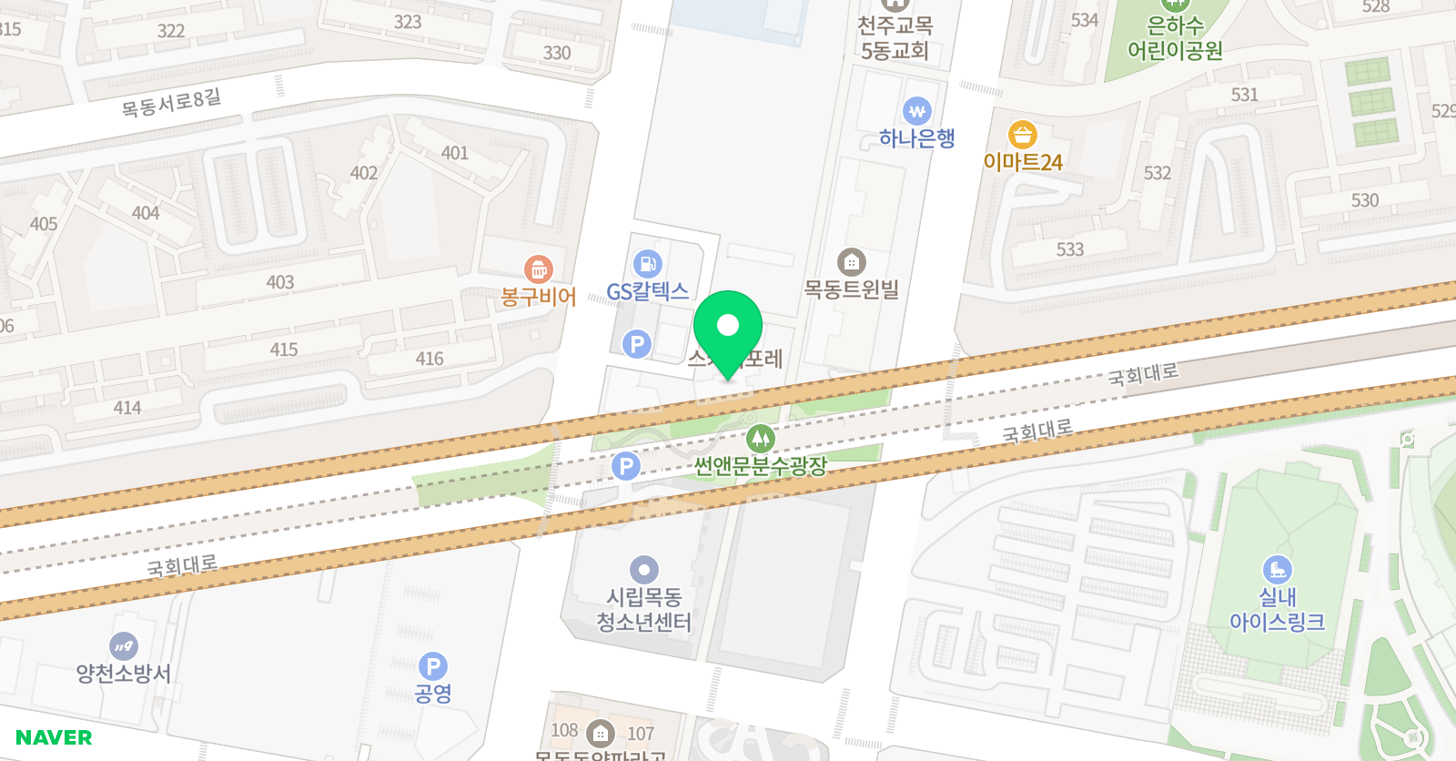 고양이 국어학원 위치