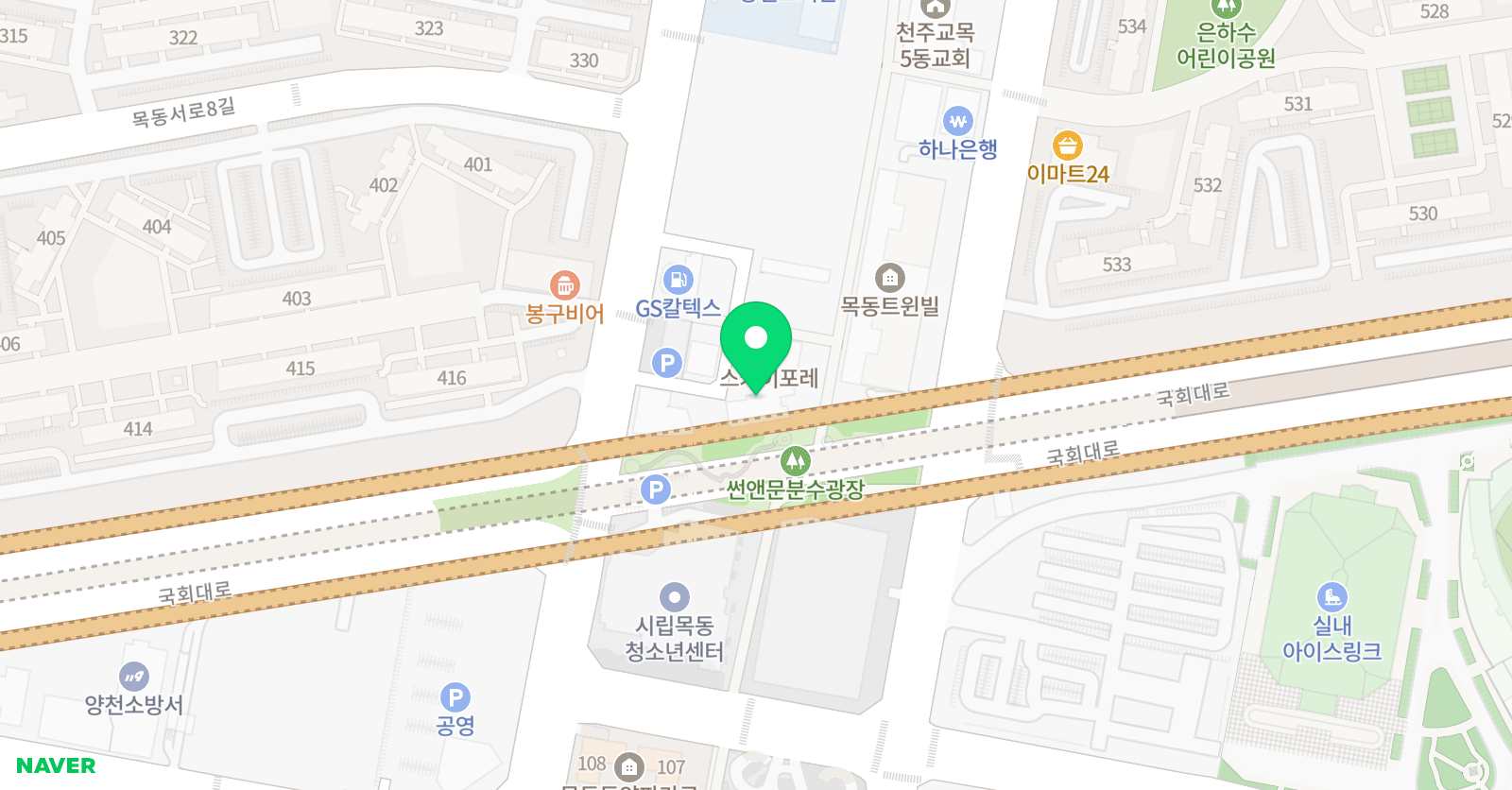 플레이팩토 목동센터 위치