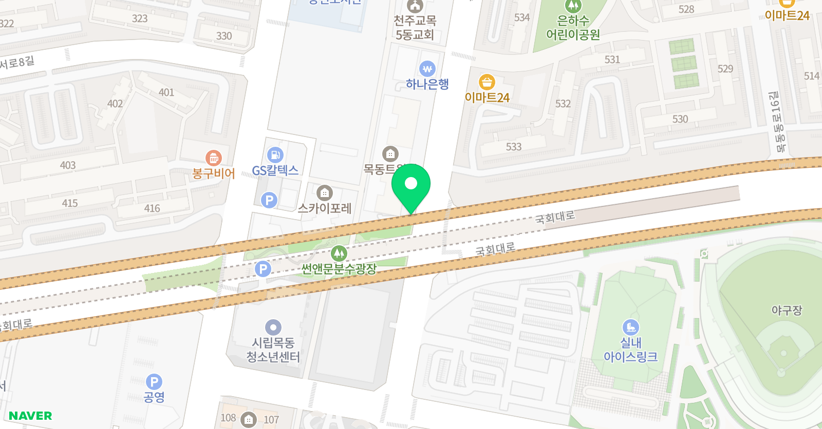 유노점프 줄넘기클럽 목동점 위치