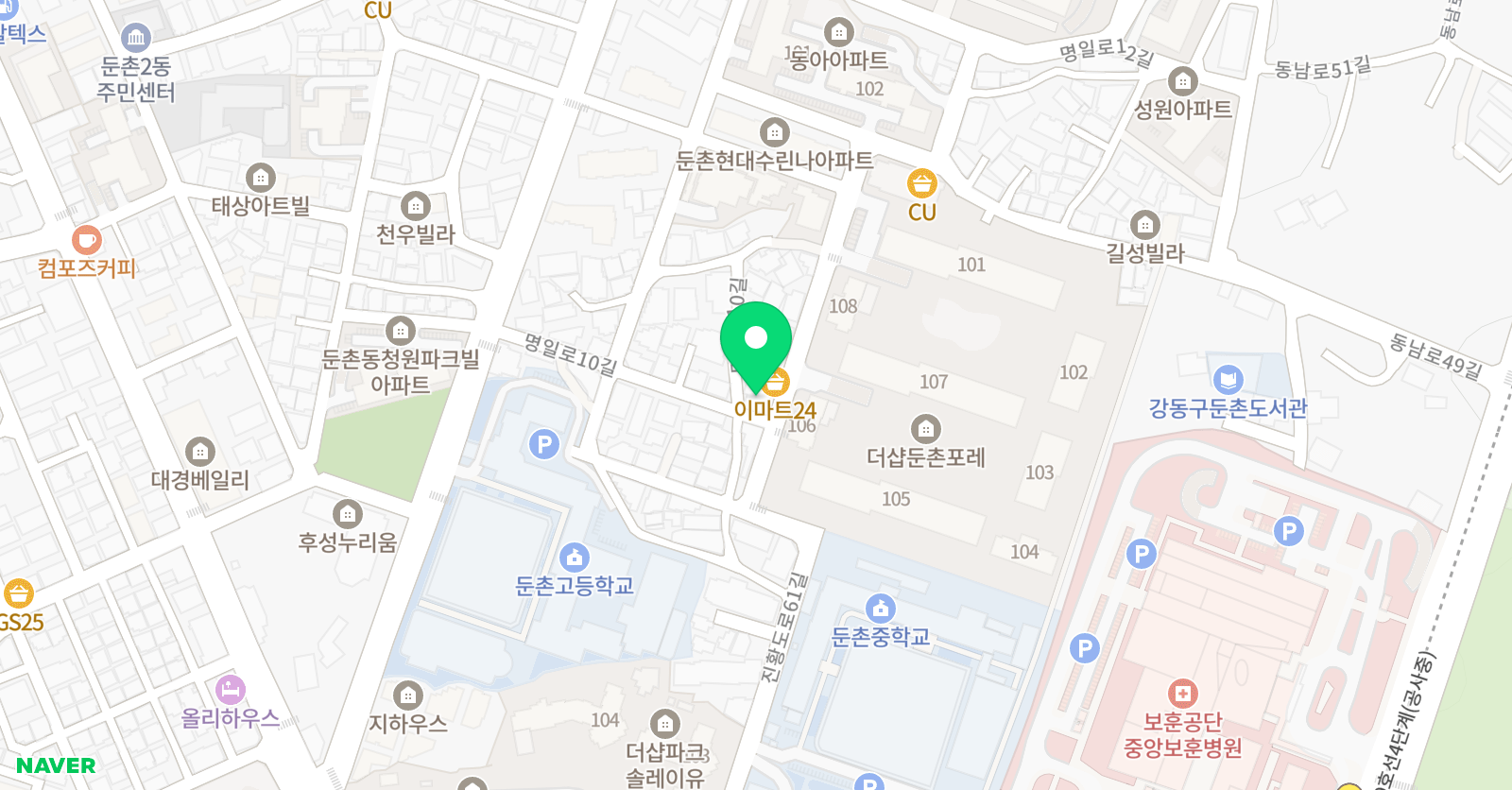 한우리 독서토론논술 강동지부 위치