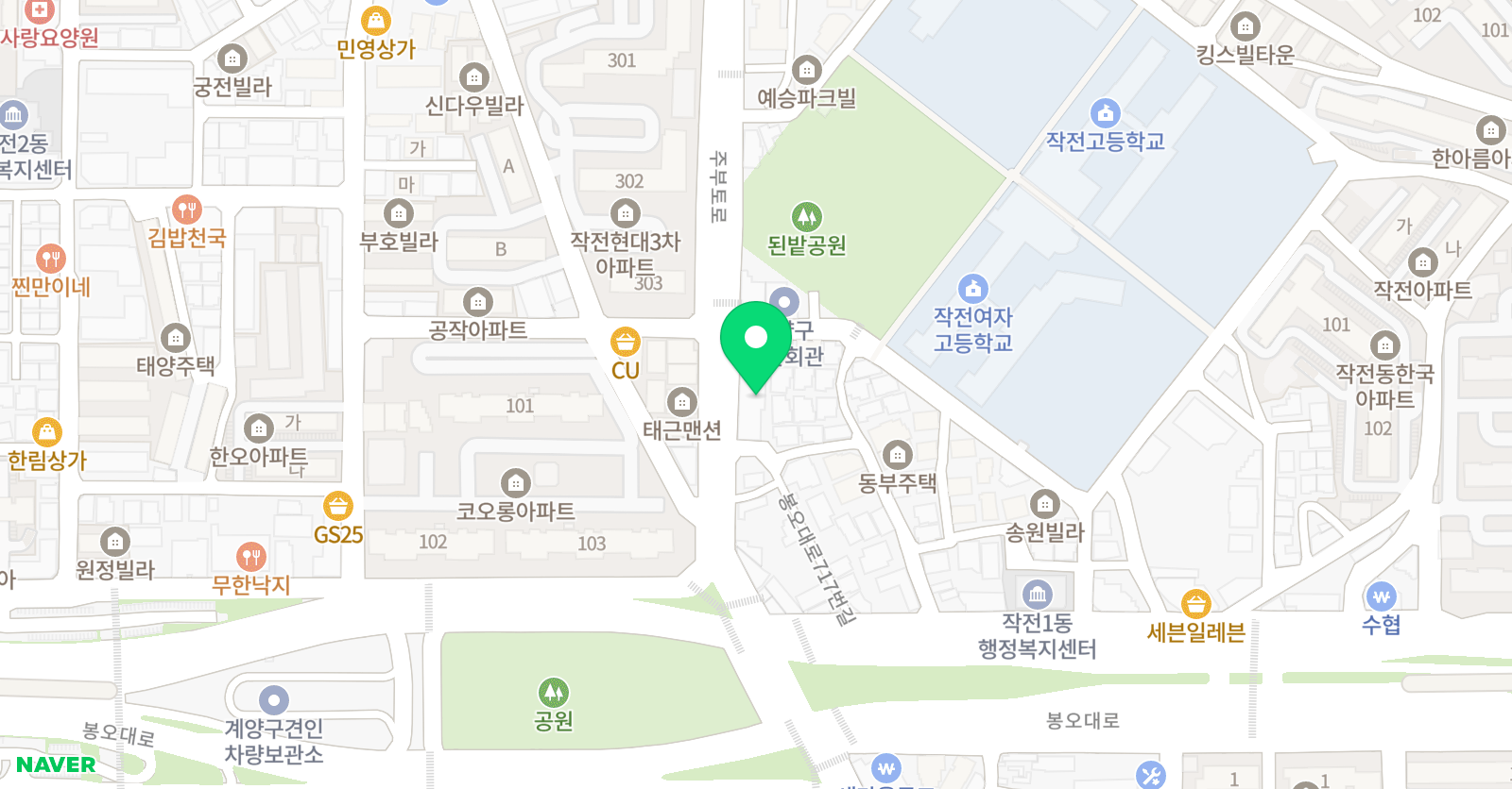GnB 계산학원 위치