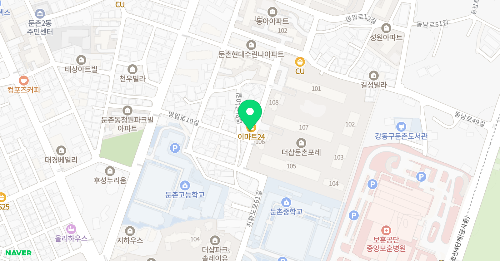 클레어 잉글리쉬 랩 위치