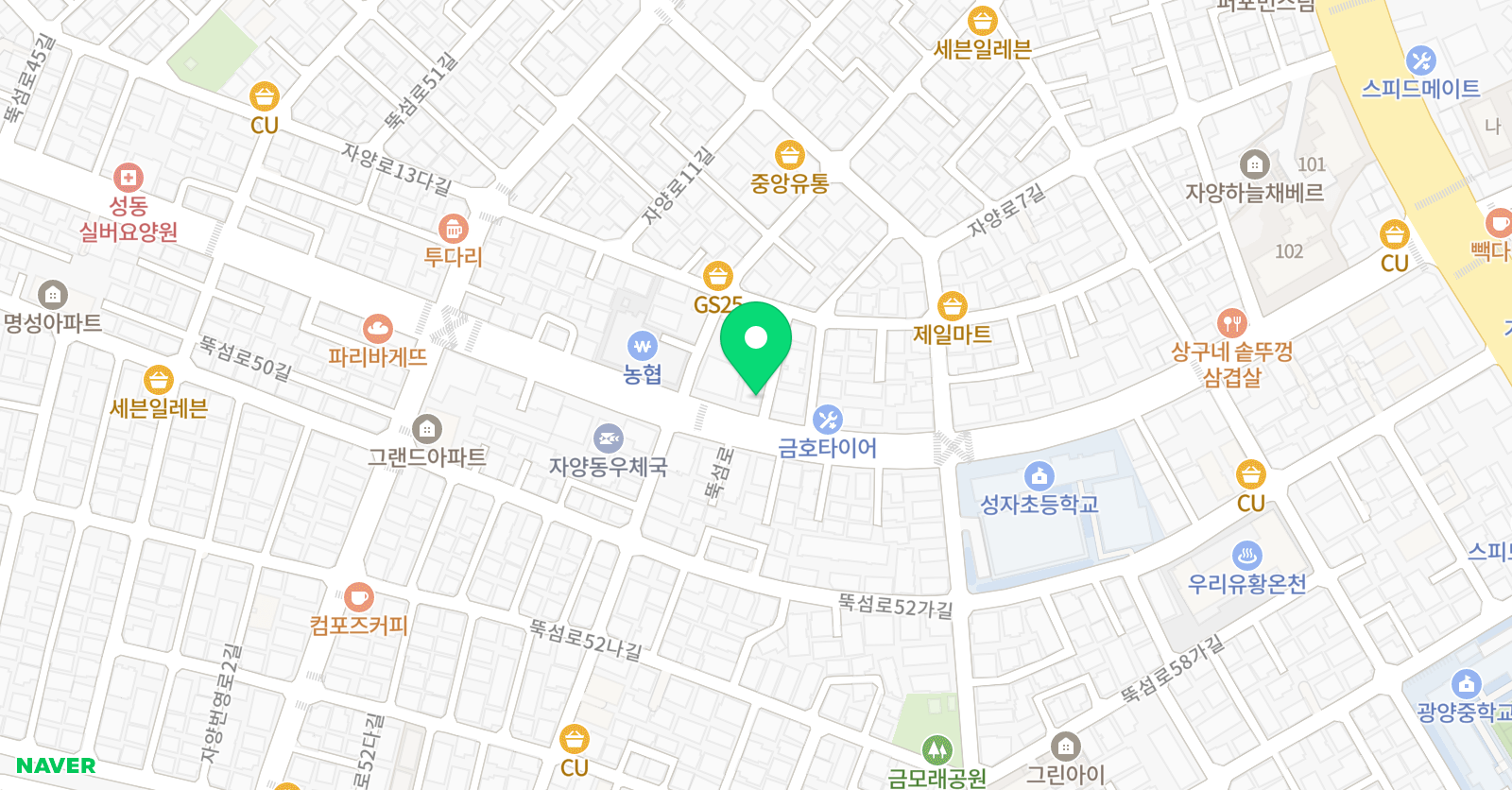 연세이룸 학원 위치