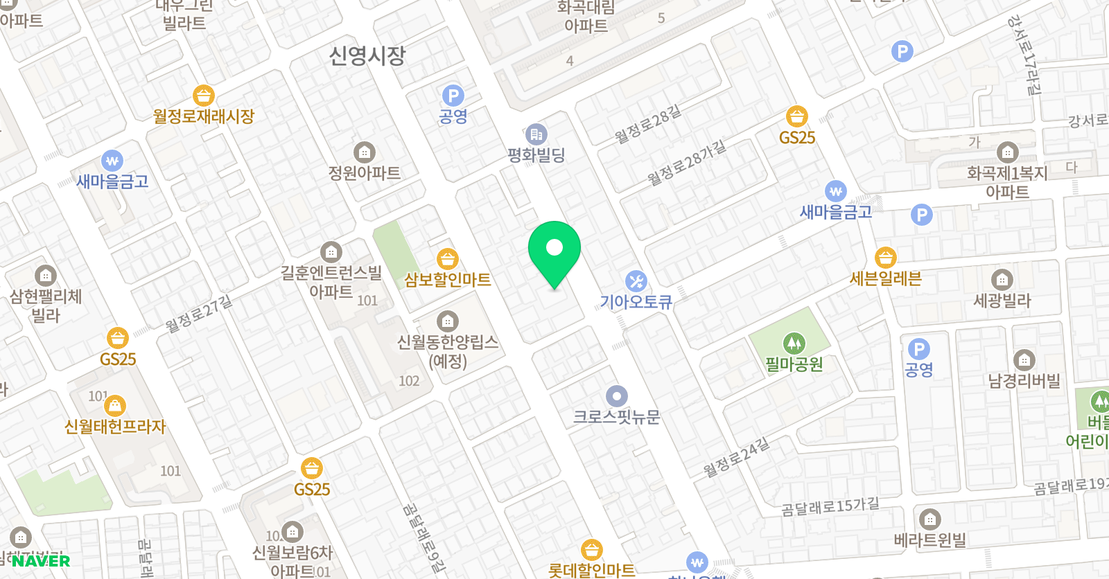 잉글리시아이 명석 학원 위치