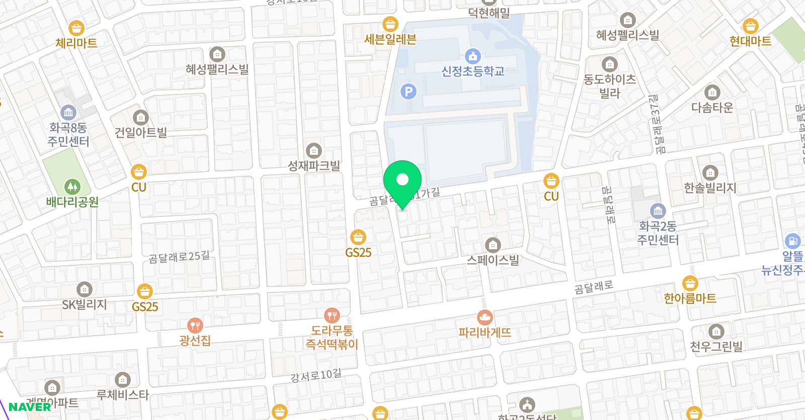 화곡 예원 음악 위치
