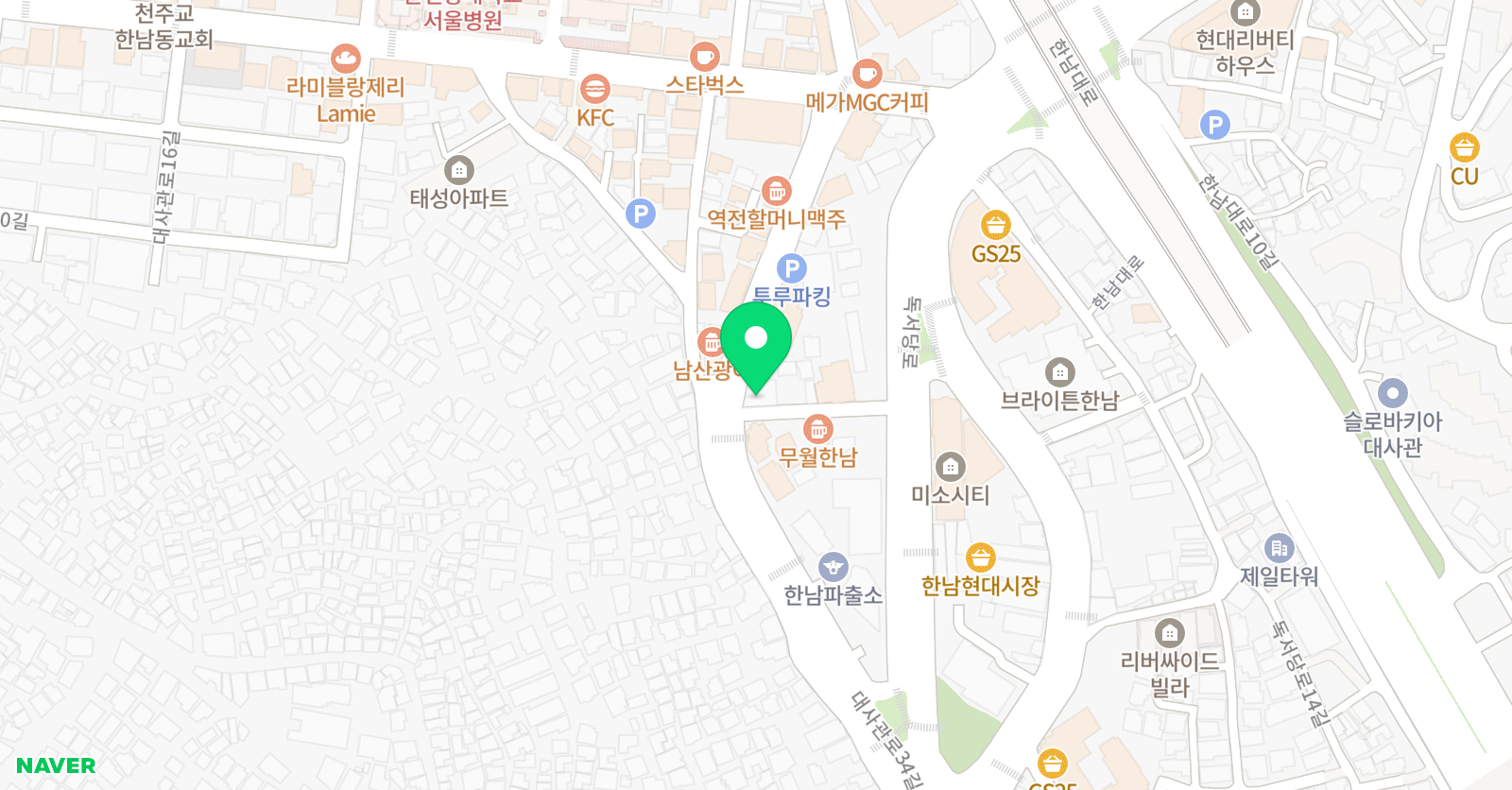 토킹EG 한남 위치
