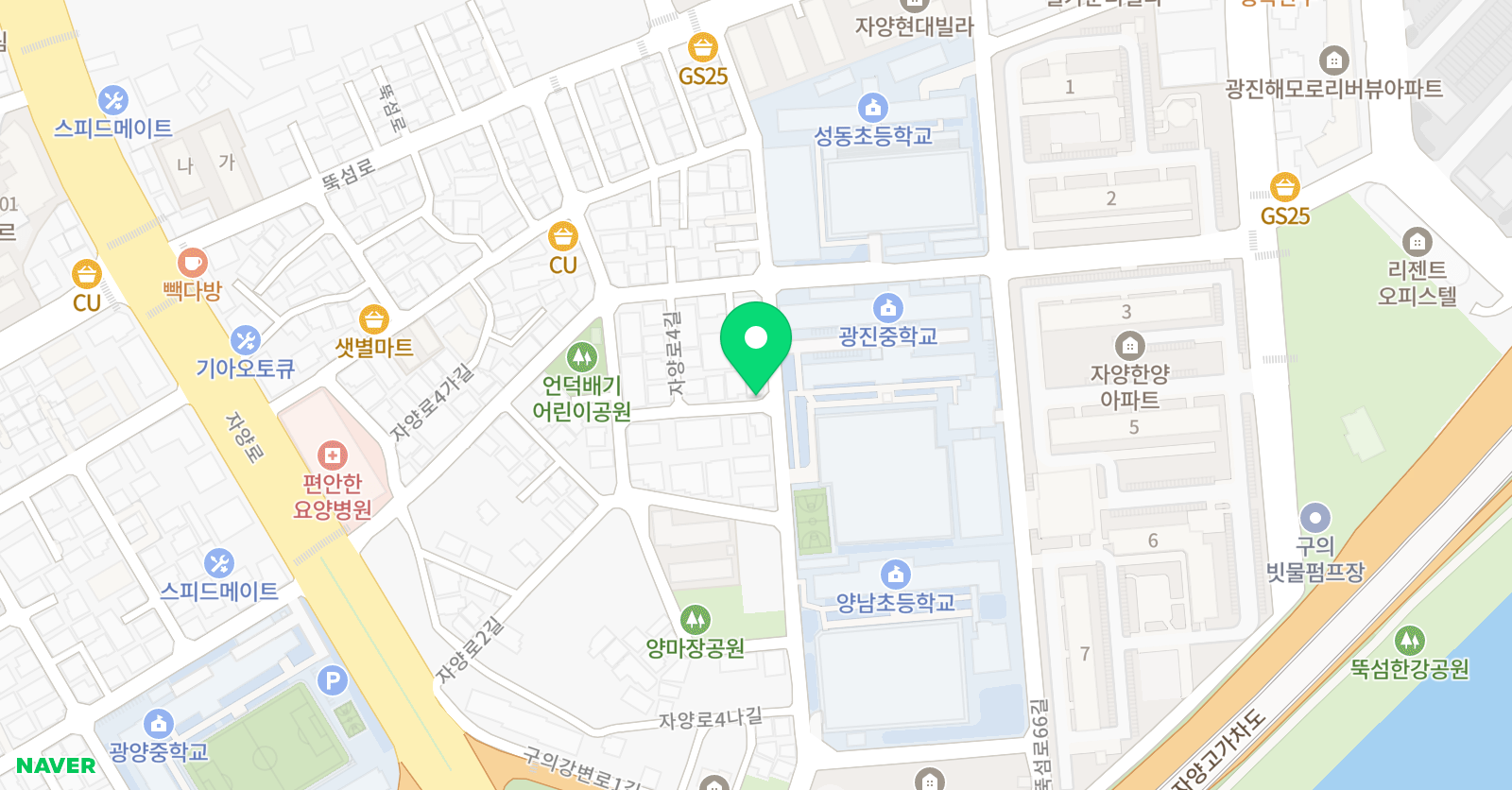 켈리 잉글리시 위치
