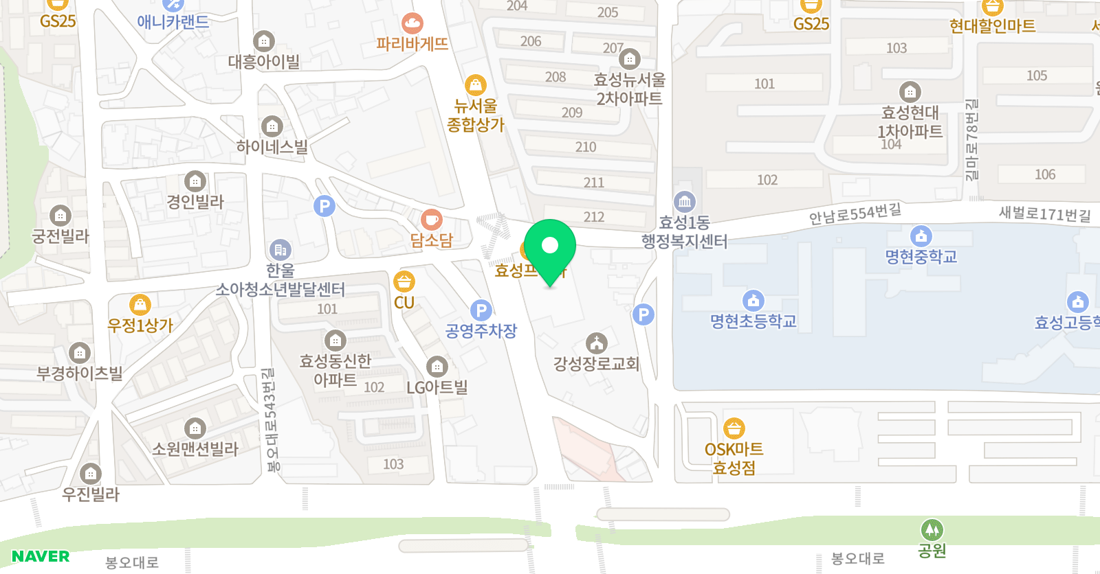 행복한 논술학원 위치