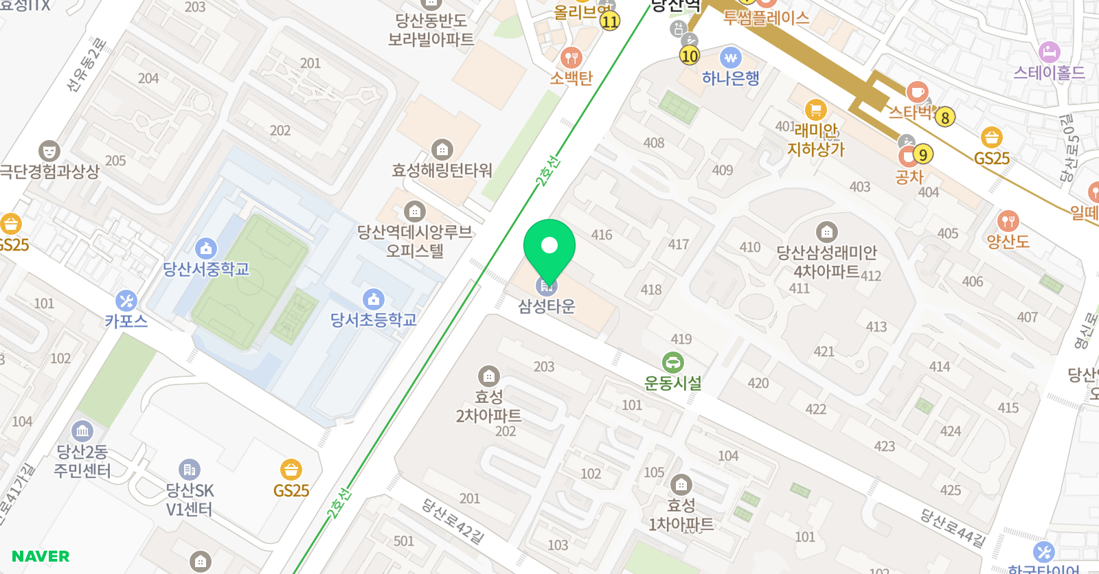 삼성 영어 셀레나 당산교실 위치