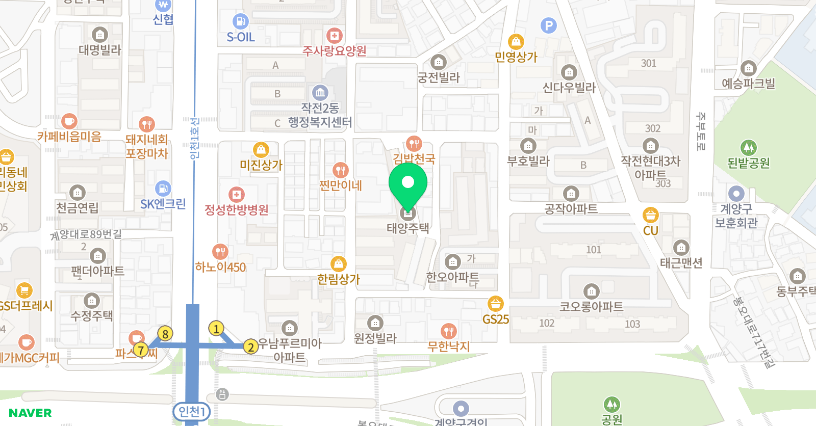 센스토킹잉글리쉬 위치