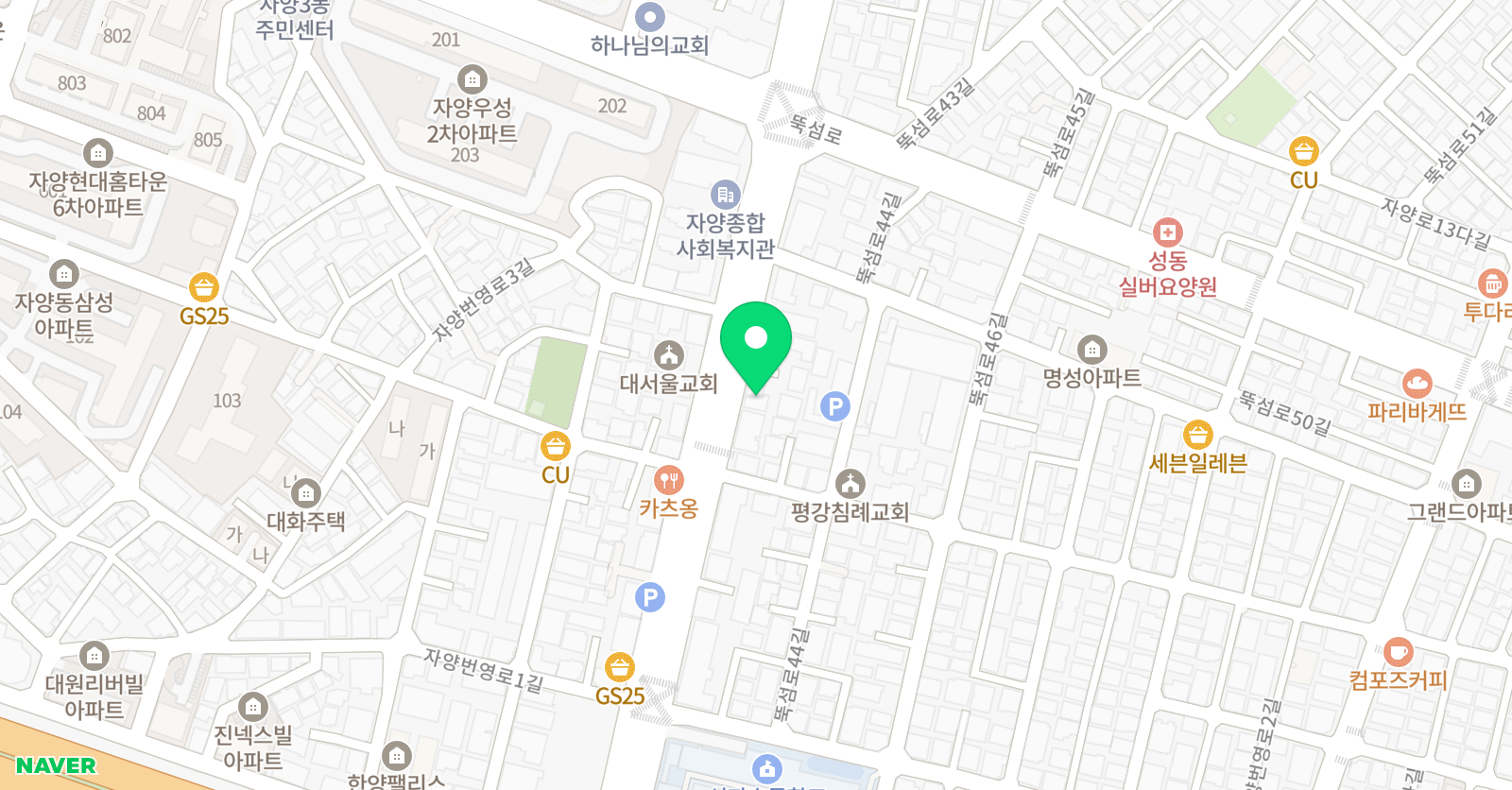 가주 수학학원 위치