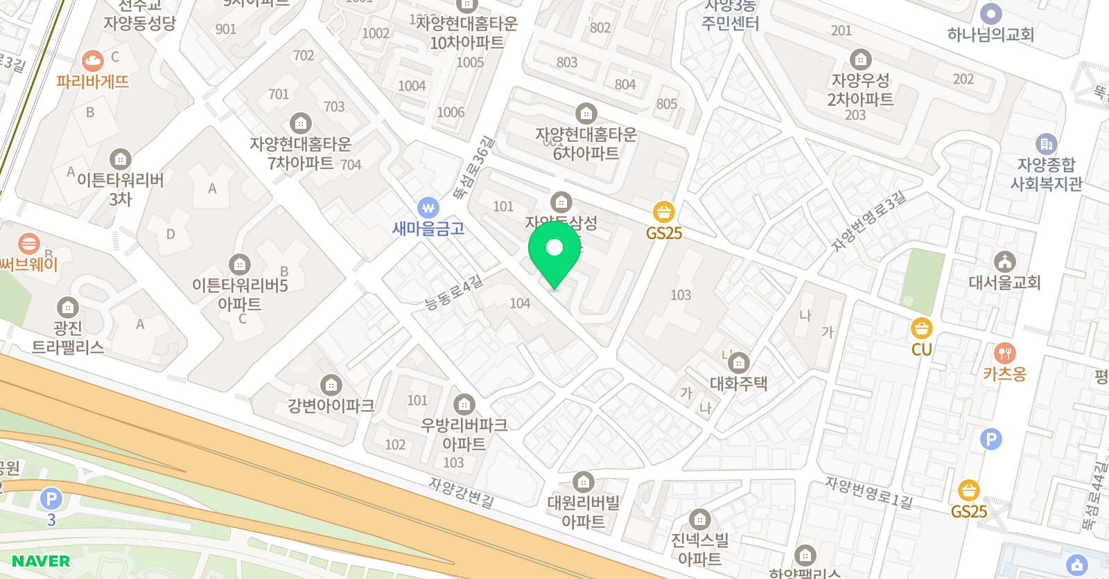 이기옥 논술 위치