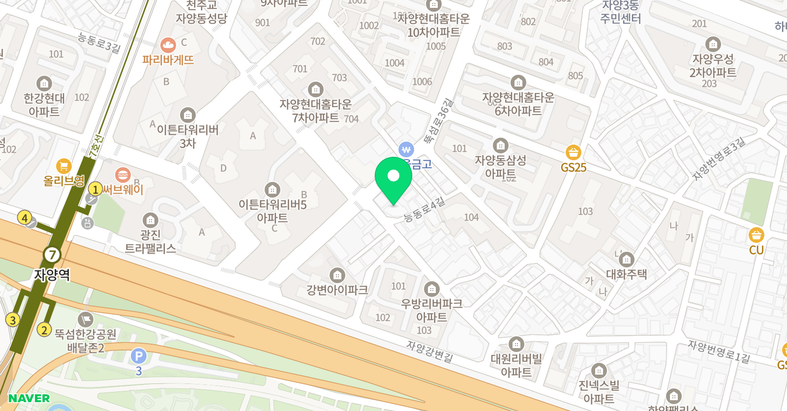 애플트리 영어보습학원 위치