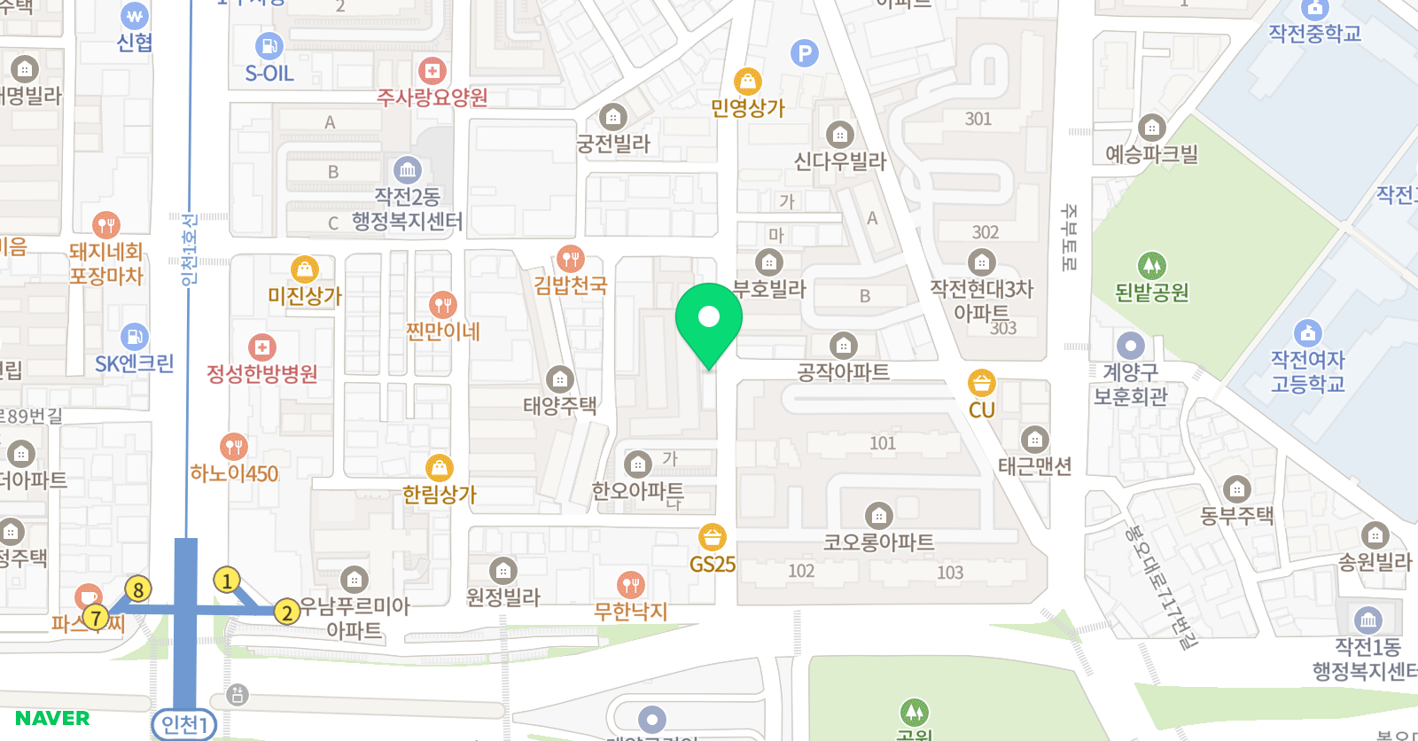 모모 미술교습소 위치
