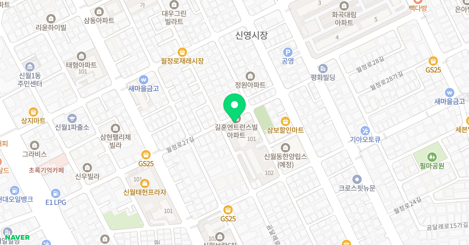 진쌤 공부방 위치