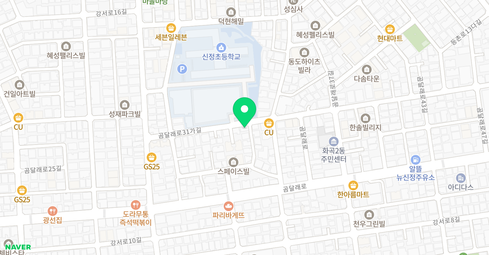 뮤엠영어 신정교습소 위치