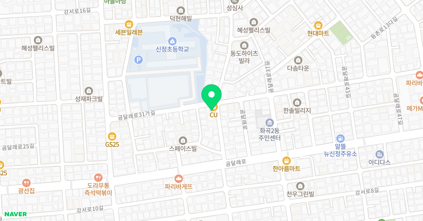 그림뜰 미술교습소 위치