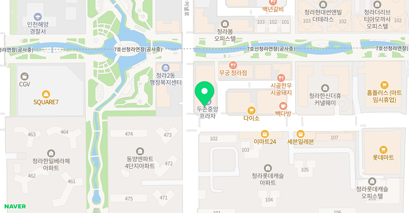빅브러쉬 디지털미술학원 위치