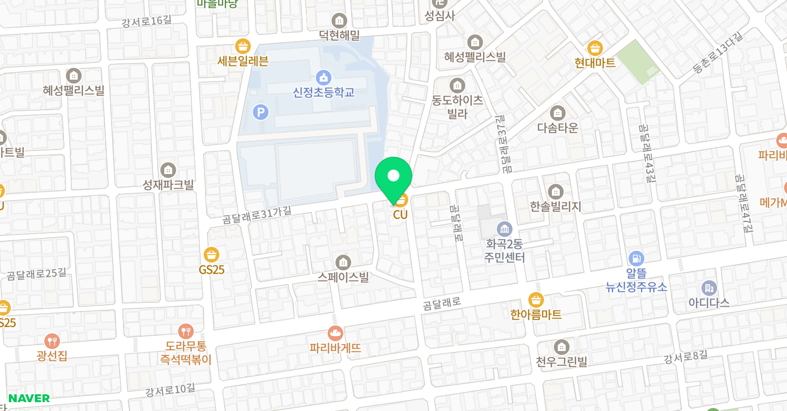 더 브레인 수학학원 위치