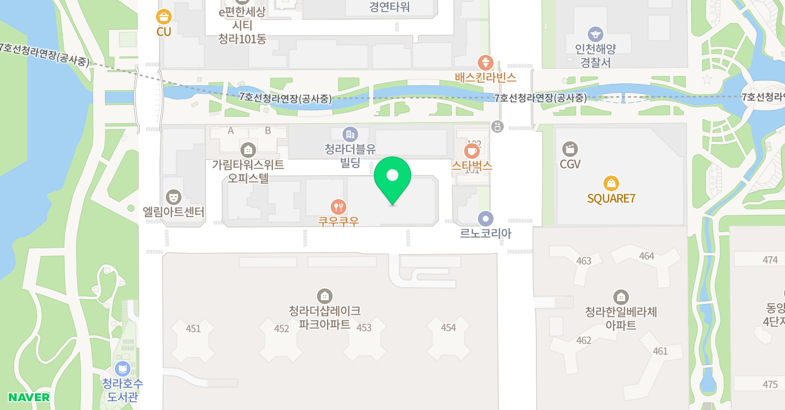 하하하잉글리쉬 학원 위치
