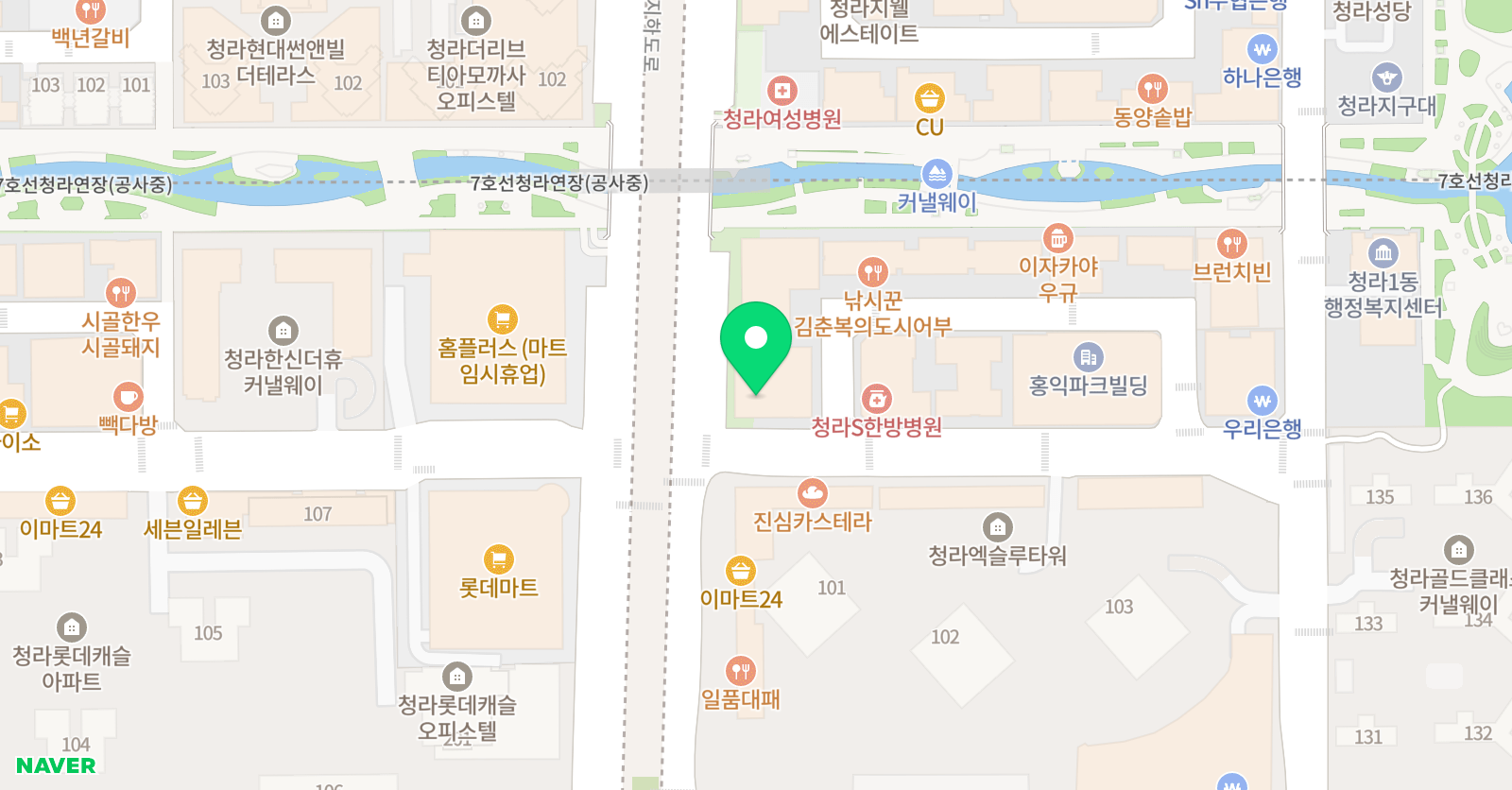 정상 어학원 청라캠퍼스 위치
