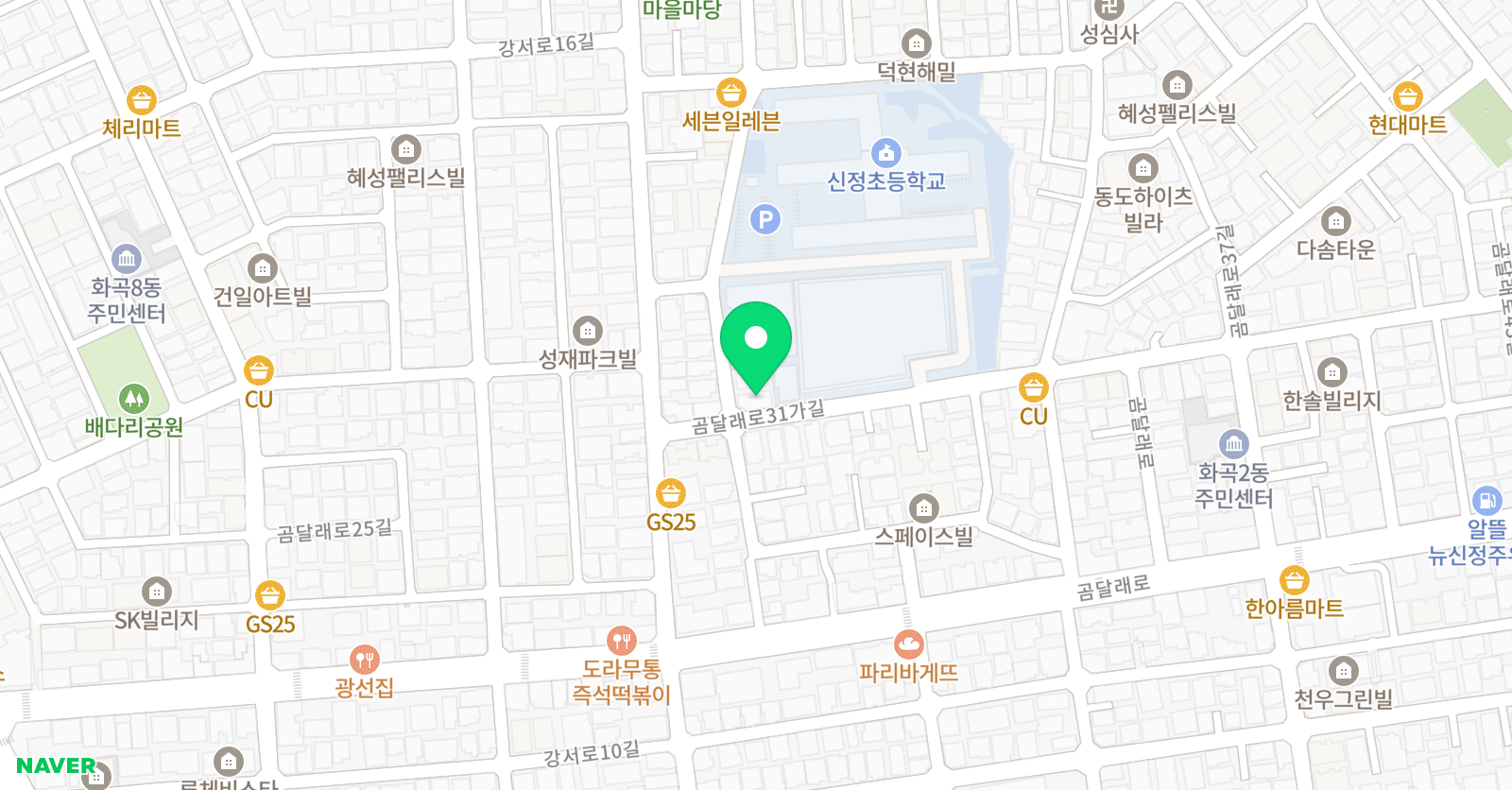 성문 수학교습소 위치
