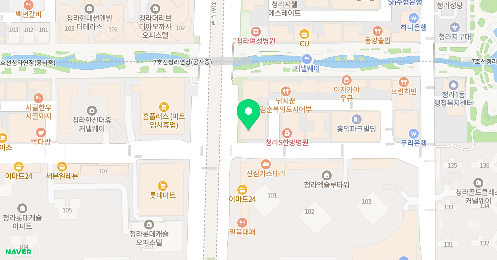 인천청라 실용음악학원 위치