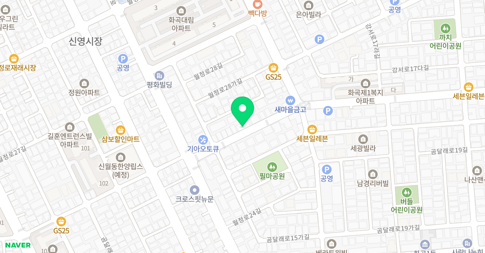 연산쑥쑥 주산암산교습소 위치