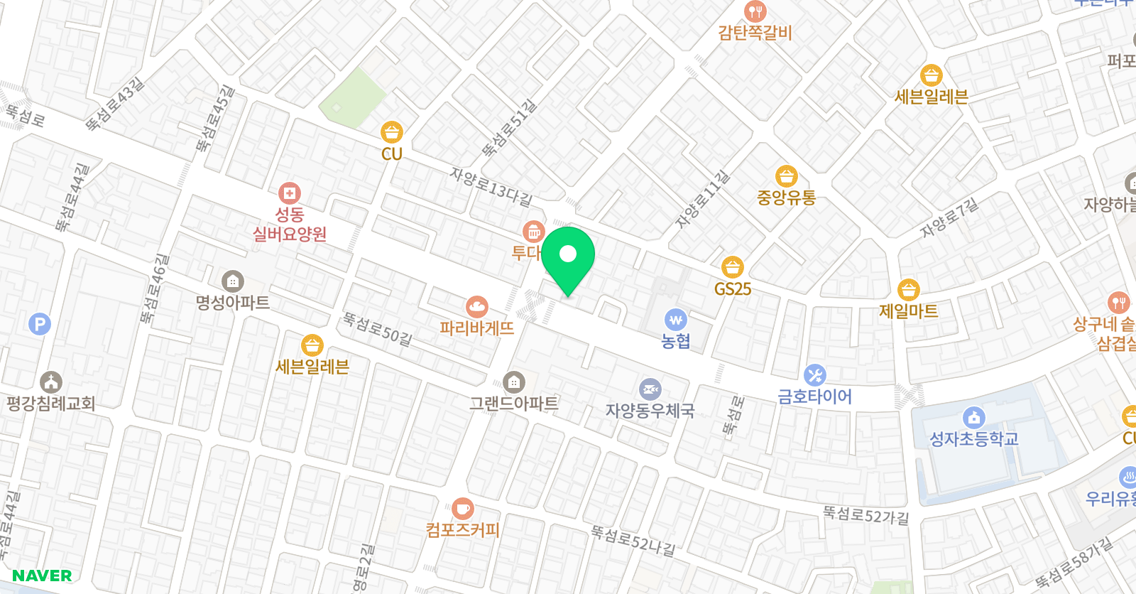 주지은 수학교습소 위치