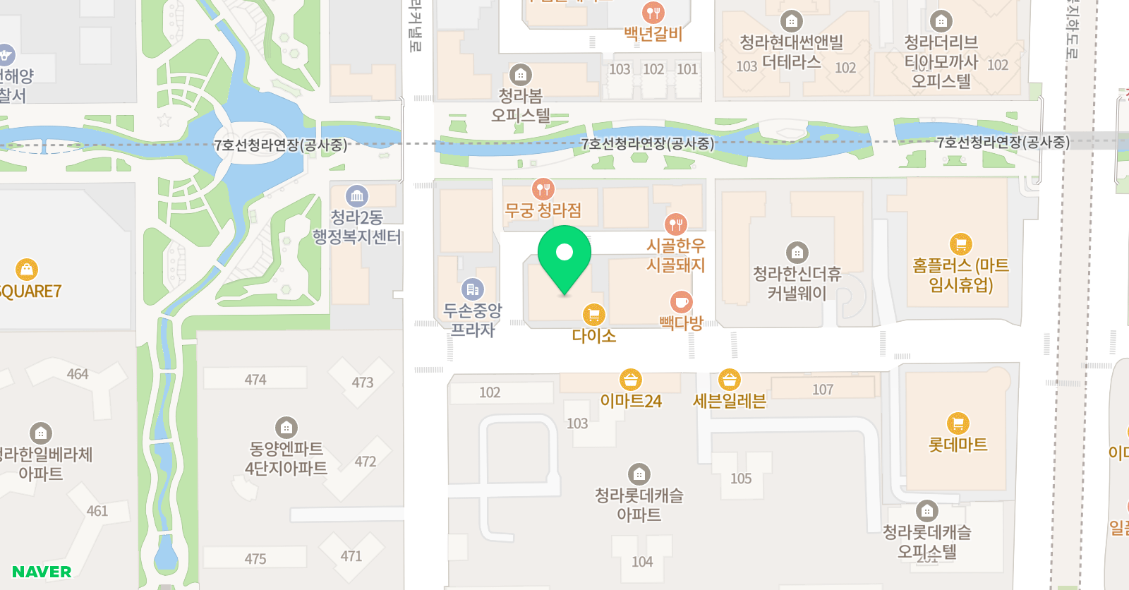 튼튼영어 베이비리그주니어플러스 인천서구청라센터 위치