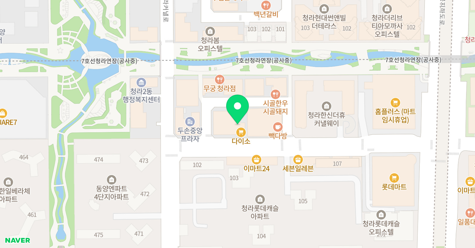 맑은샘 음악학원 청라국제도시직영점 위치