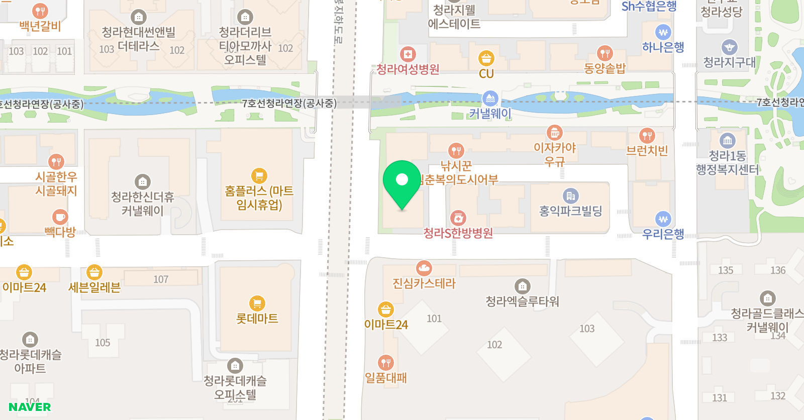 와와 학습코칭센터 청라점 위치