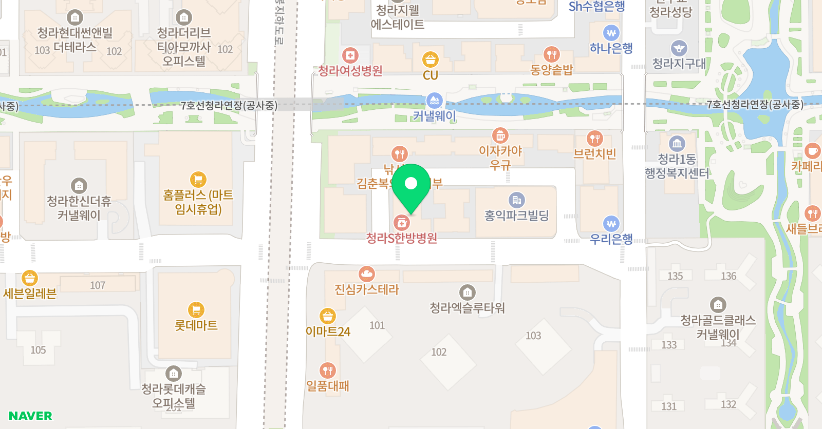 공감 수학학원 위치