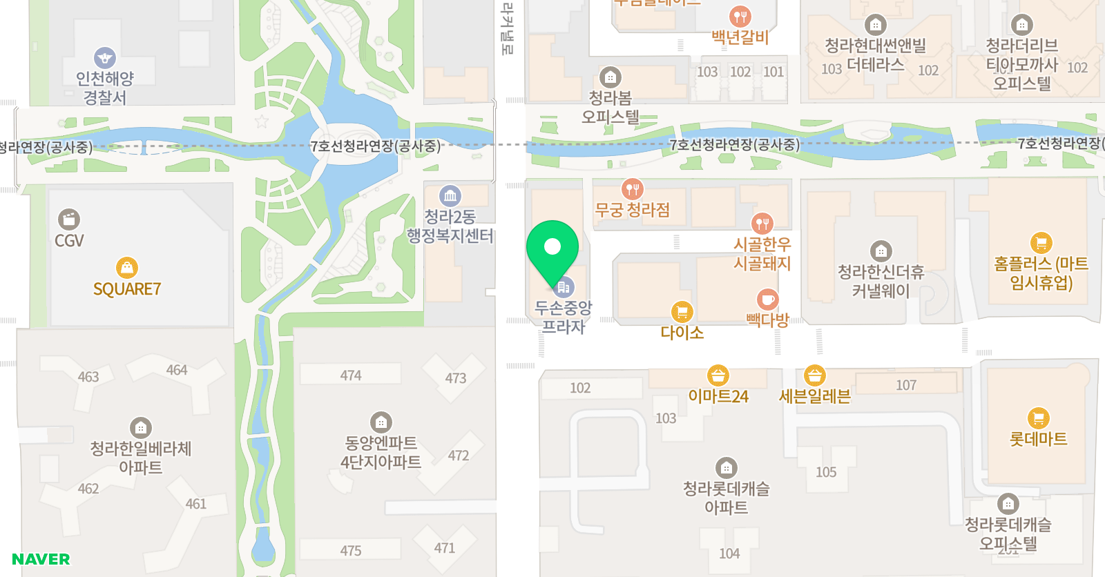 클루맵 학원 위치