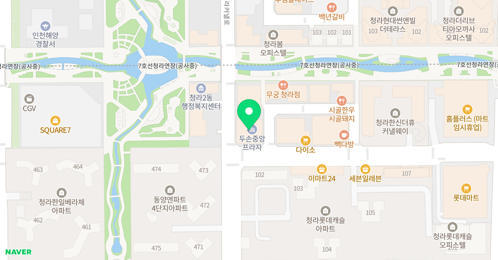 루디스 영어학원 위치