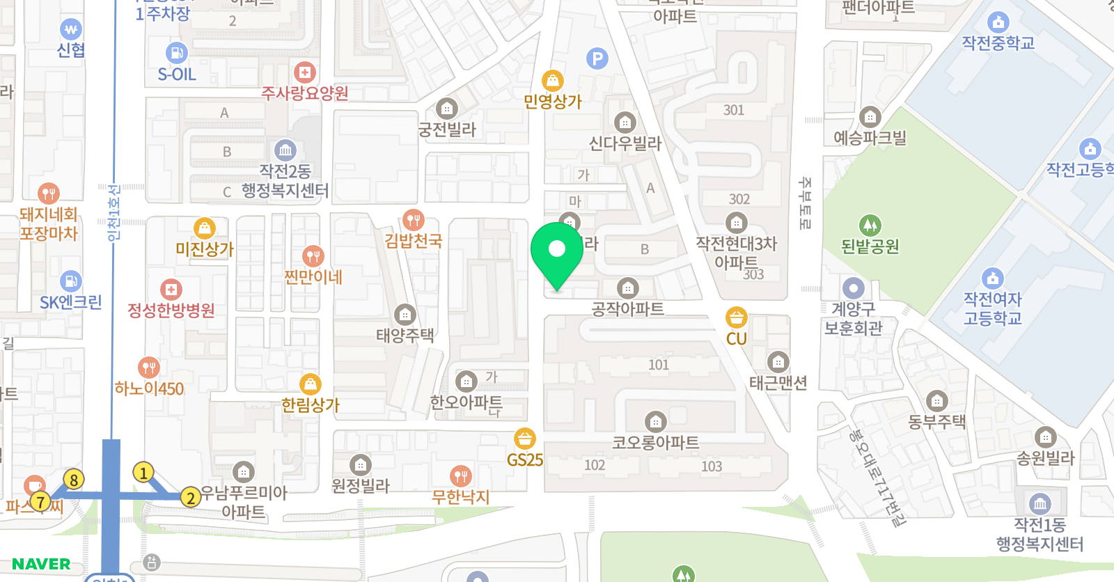 프라임 학원 위치