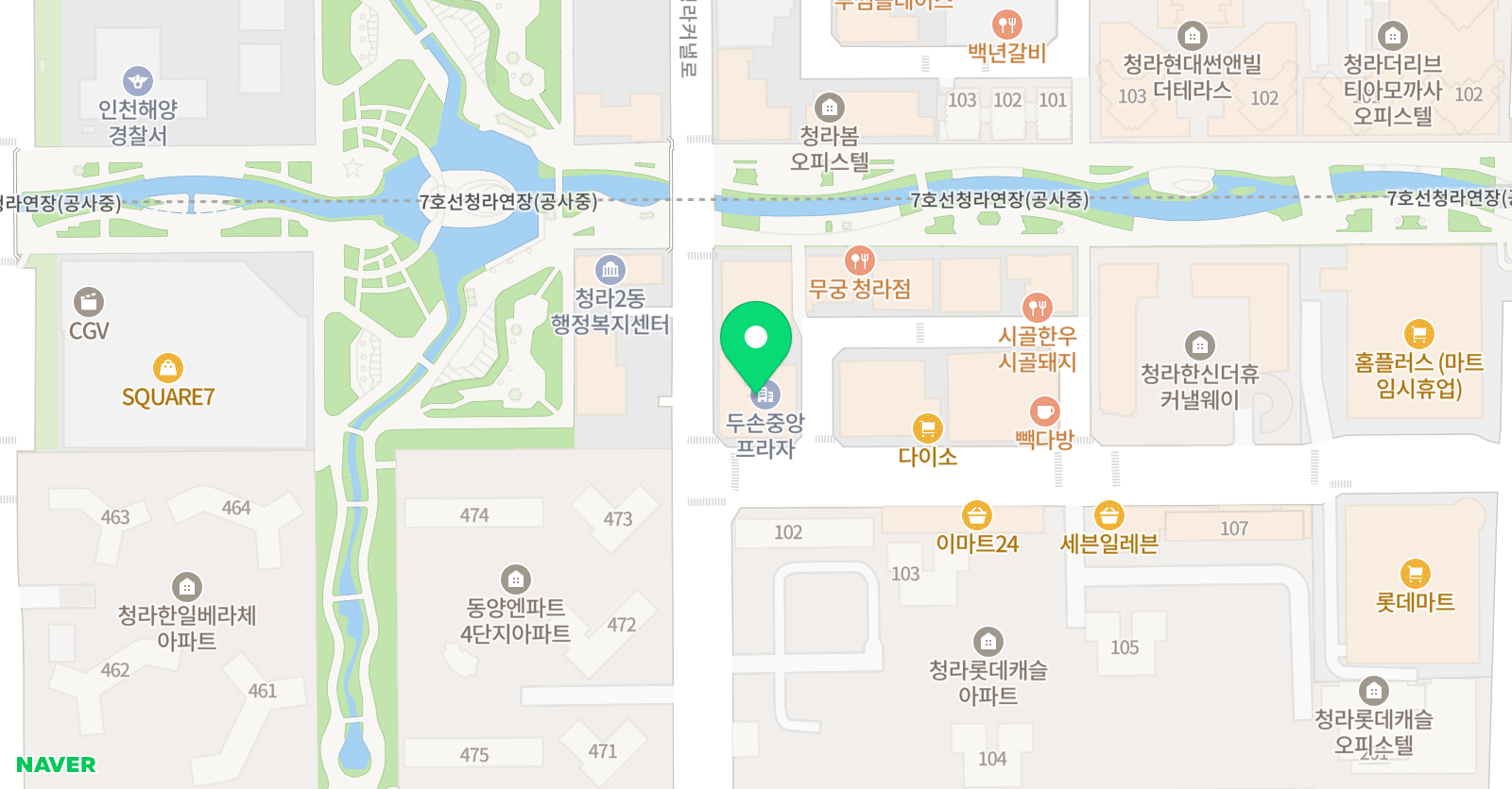 허갑재 수학학원 위치