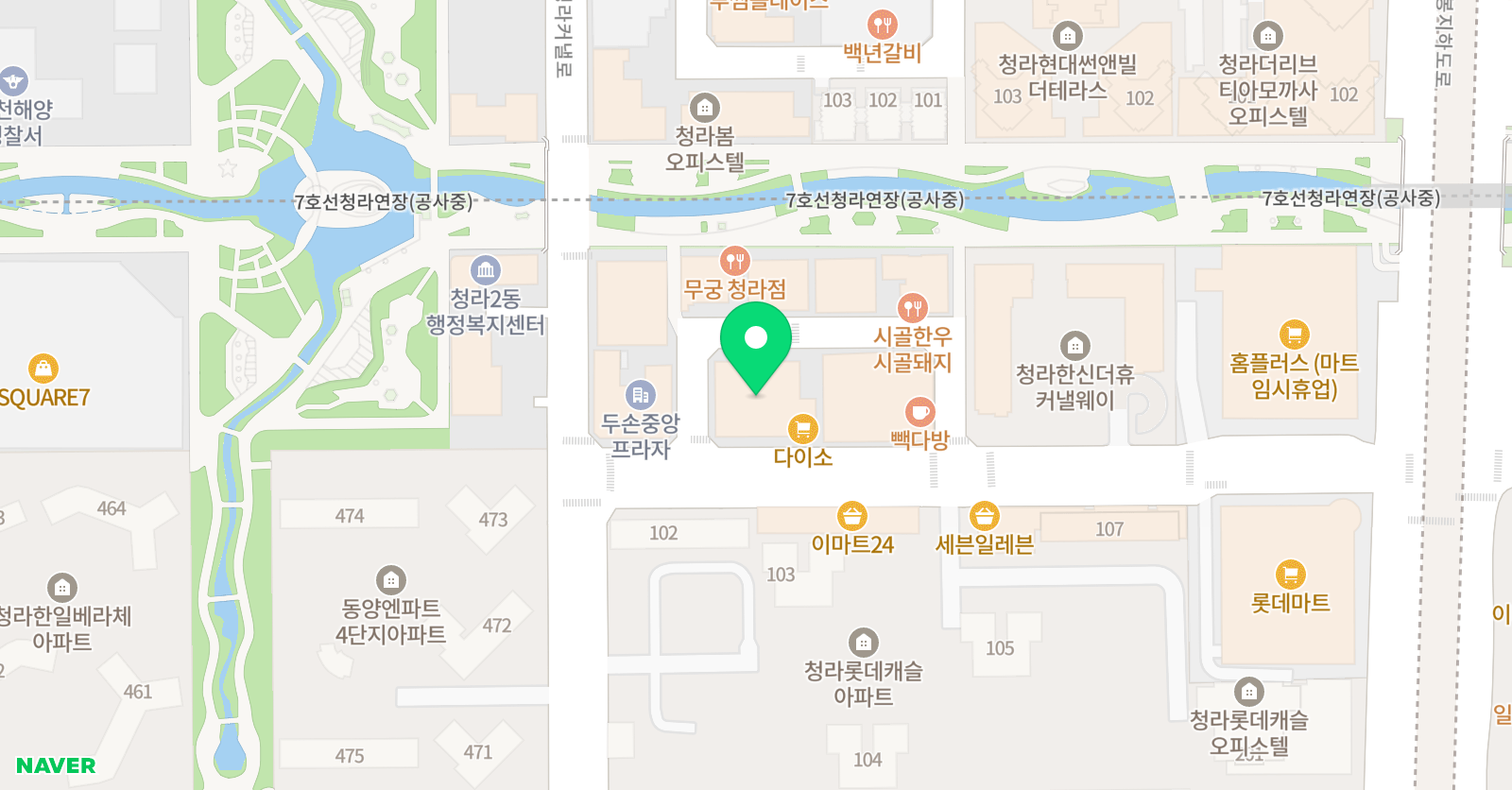 필즈더클래식 인천청라센터 위치