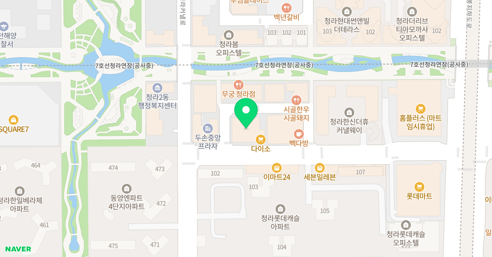 유씨엘에이링글 영어학원 위치
