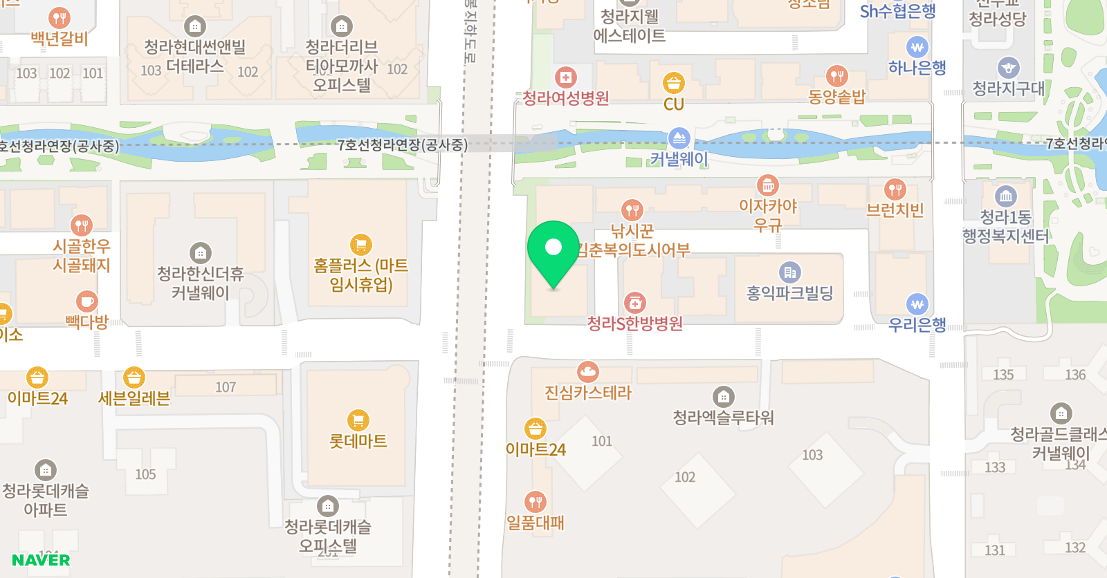 깊은생각 서구점 위치