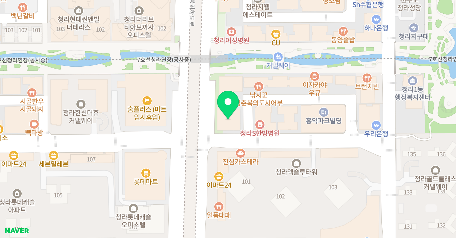 G1230 청라캠퍼스 위치