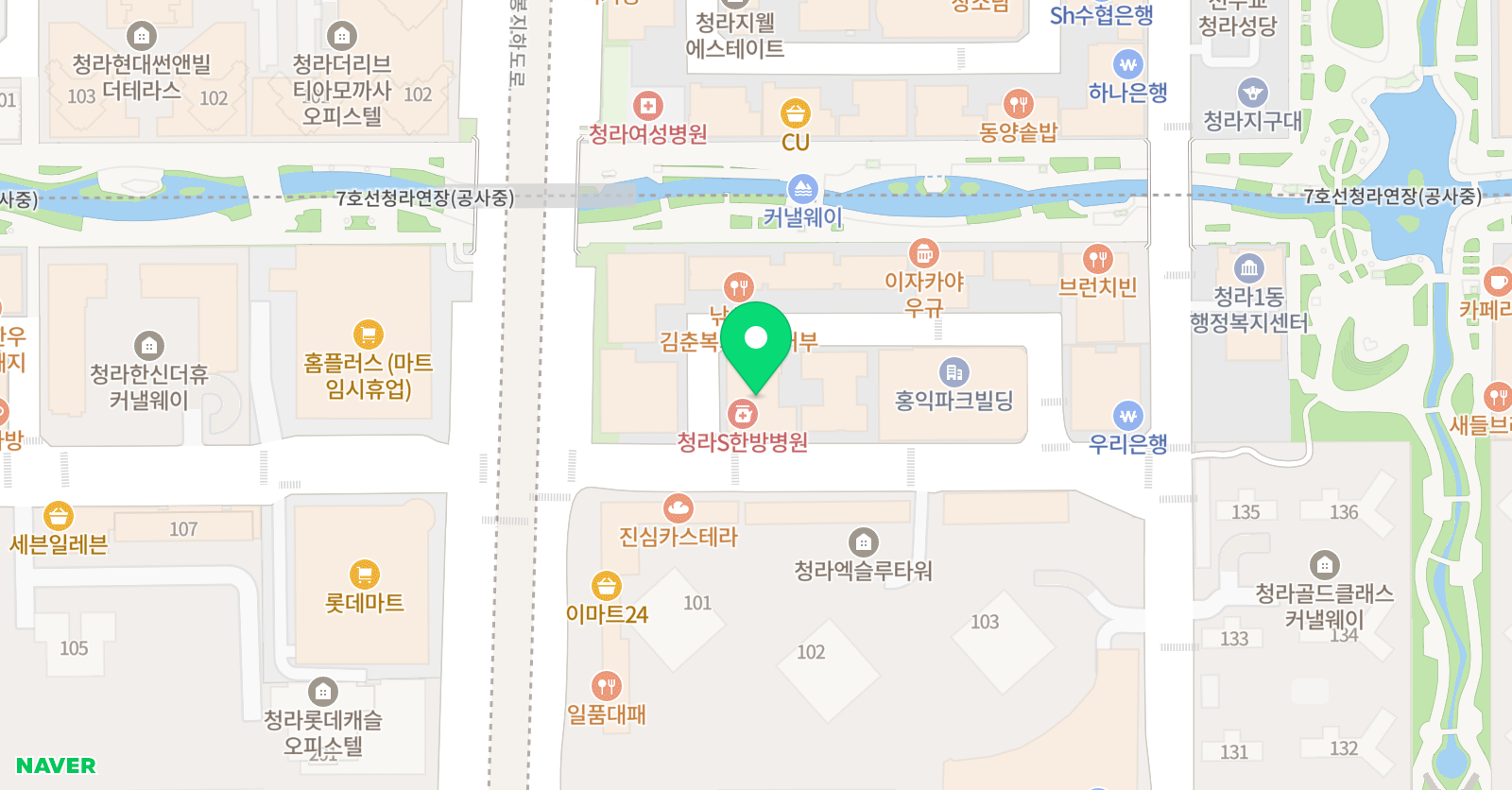 그레이시 주짓수 청라 위치
