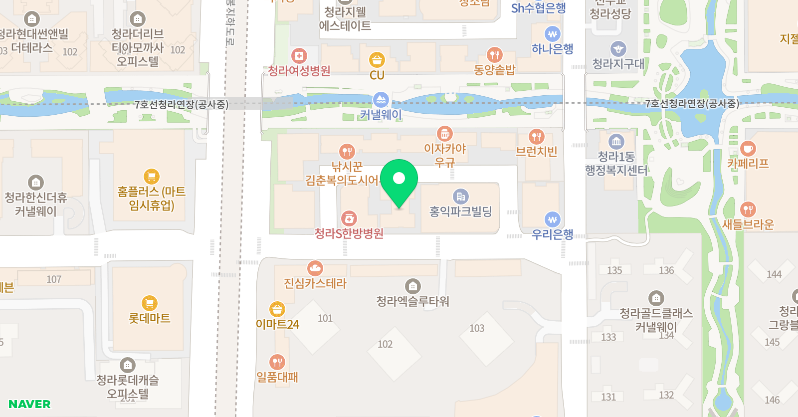 청라중봉비욘드잉글리쉬어학원 위치
